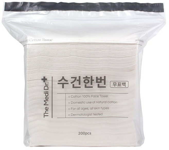 더메디닥터 멸균처리 페이스타올 일회용 순면 수건한번 무표백, 1개, 200매
