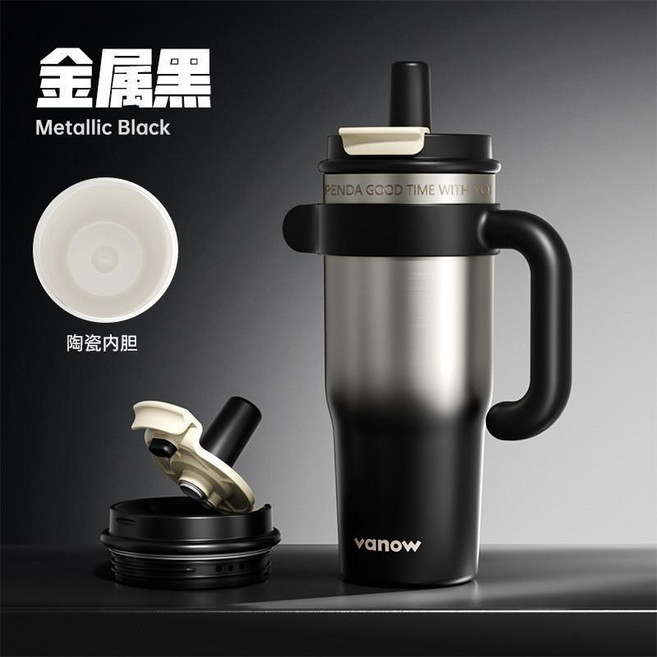 vanow 陶瓷內膽保溫杯 1000ml 便攜吸管水杯, 黑色--陶瓷,1000ml, 1個