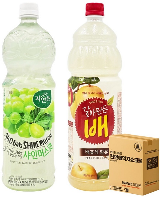[한번에먹자쇼핑몰] 대용량 음료수 혼합세트 / 갈아만든배 + 자연은 샤인머스캣 / 각1개씩, 2개, 1.5L