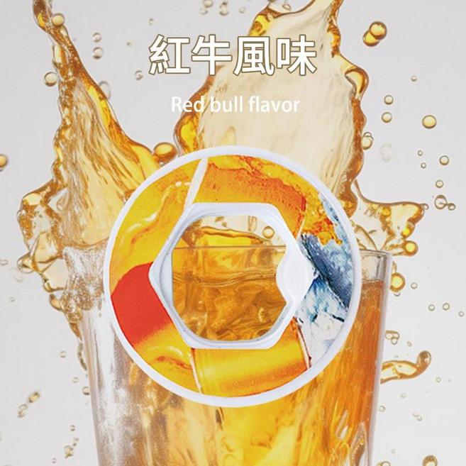 果味水杯無糖香味, 紅牛, 1套, 650L
