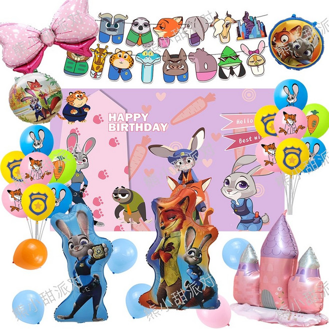 주토피아 테마 생일파티 풍선세트 어린이 생일장식 데코세트, A