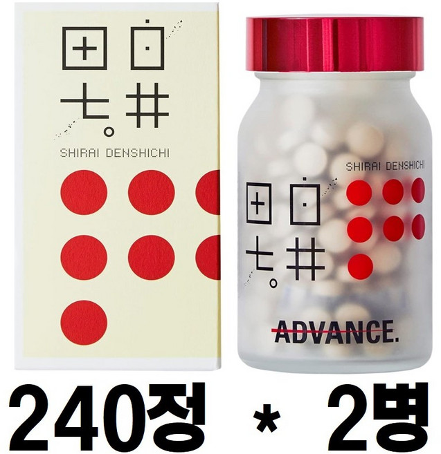 유기 전칠인삼 사포닌 건강식품 시라이 120정 일본, 2개, 240정