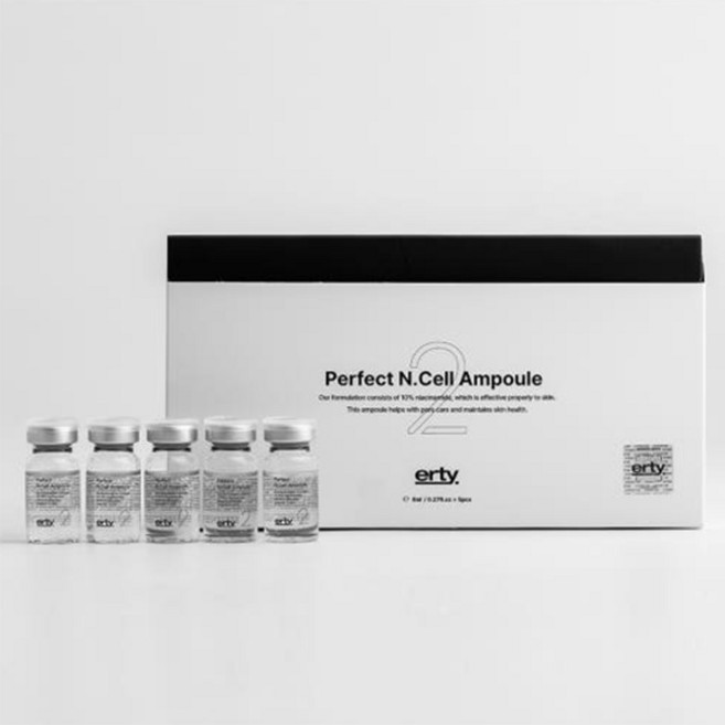 에르띠 퍼펙트 엔셀 앰플 8ml 5개입 + 샘플10매, 1개, 40ml