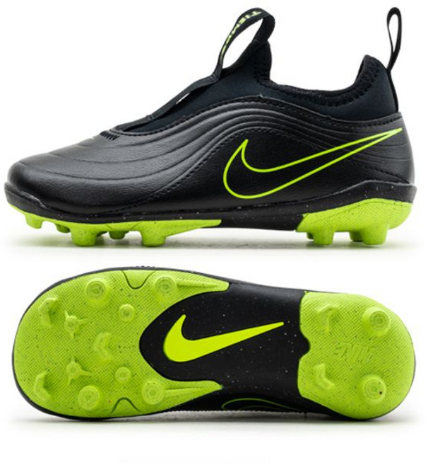나이키 아동 티엠포 마에스트로 플렉스 FG MG 축구화 IB5029-007