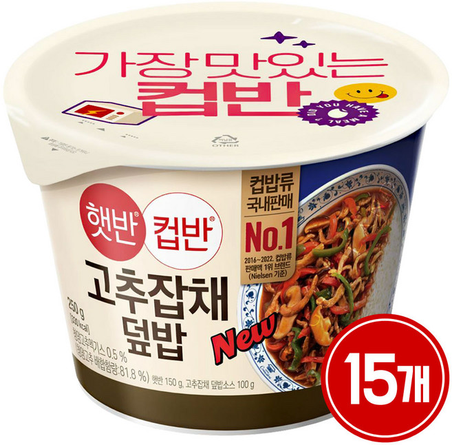 햇반컵반 고추잡채덮밥, 15개, 250g