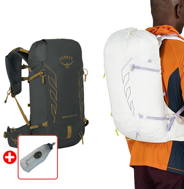 오스프리 탈론 벨로시티 20L 남성용 등산배낭 OPE1MBH001, S/M, Dark Charcoal/Tumbleweed/ZP