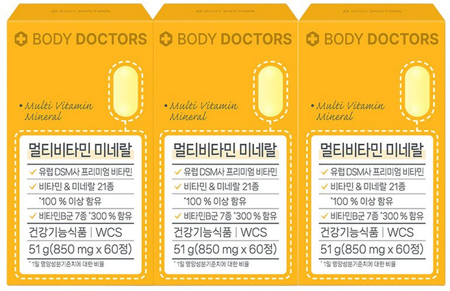 6개월 바디닥터스 멀티비타민 미네랄 종합비타민 60정 3개