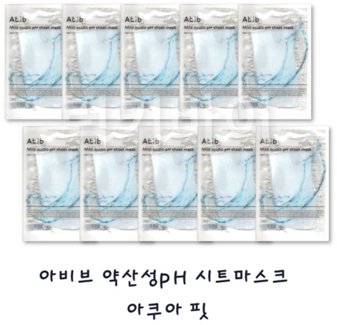 아비브 약산성 PH시트 마스크 아쿠아핏, 1개입, 10개