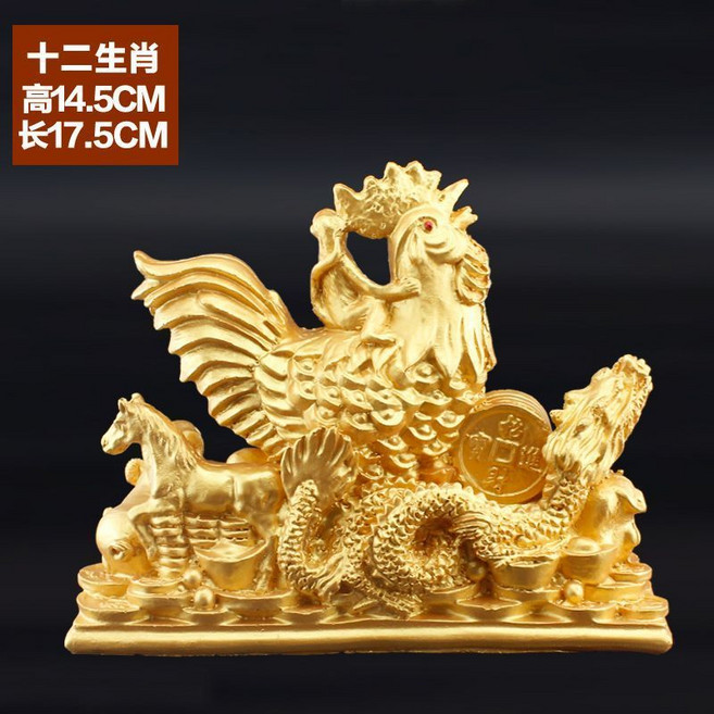 中號金雞 擺件 客廳家用裝飾, 12生肖金雞, 金色, 12生肖金雞