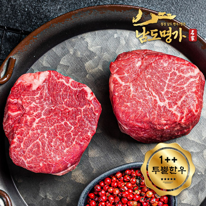 [남도명가] 1++투뿔 한우 안심 (400g/스테이크용), 1개, 400g