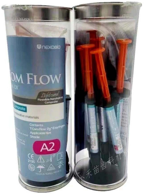 光固化流體樹脂 牙科補牙材料 2g/支, 1個, 混裝【A2A3各3支】【不是牙醫請勿購買】