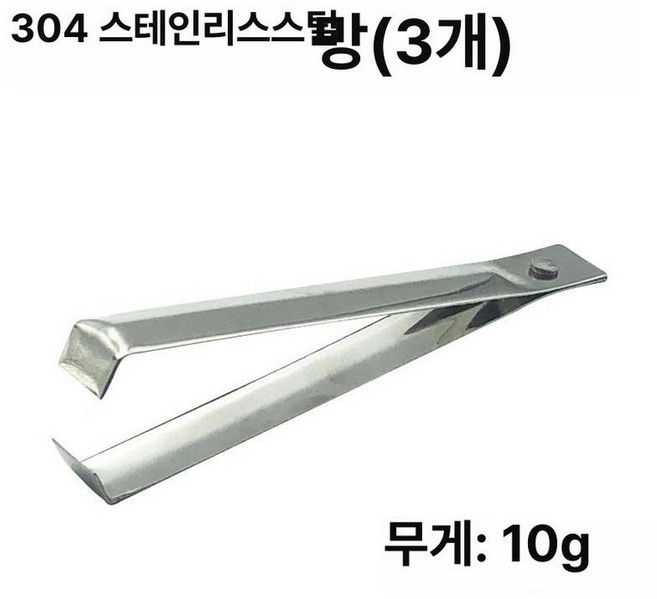 마늘까기집게 까는도구 쉽게 껍질 간편 쉬운 스텐, 찜하기 amp 장바구니 담기우선 발송  파손, 마늘 까기 도우미 [평구형 3개] 손톱 보호, 1개