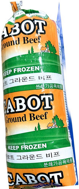 카보트 민찌 그라운드비프B 450g 다진소고기 햄버거, 1개