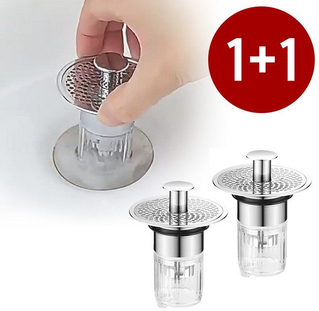 모먼토 1+1 깔끔 만능 세면대 트랩 냄새 해충 차단 마개, 메탈실버(1+1)