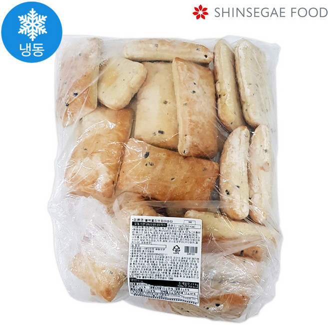 신세계푸드 블랙 올리브 치아바타빵 2kg, 1개