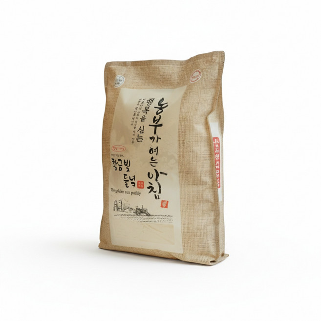 황금빛 들녘 앉은뱅이 백밀가루 3kg 우리밀 100% (박력분), 1개