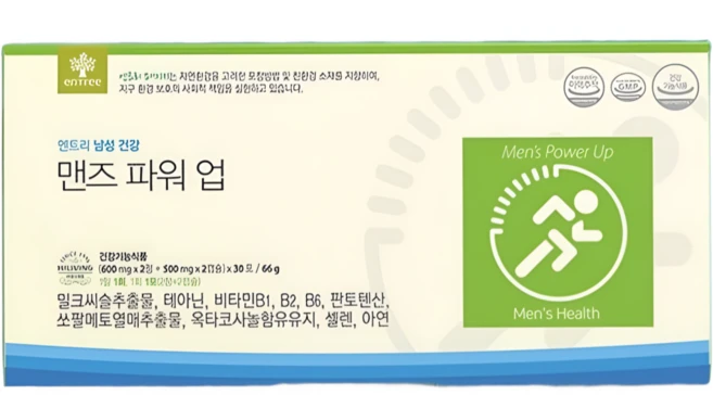 [JKLIVING] 엔트리 맨즈파워업 - 남성 프리미엄 멀티팩 쏘팔매토추출물 간건강 피로개선 밀크씨슬 갱년기남성 전립선, 120정, 1세트 - 쿠팡