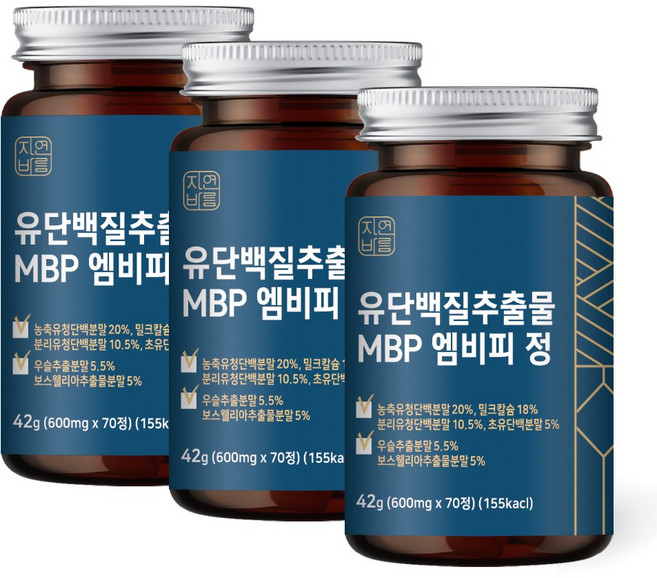 자연바름 유단백추출물 MBP 엠비피 정 보스웰리아 우슬 아연 마그네슘 엔, 70정, 3개