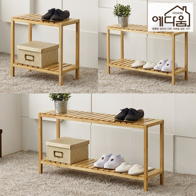 예다움 루이스 벤치형신발정리대 좁은신발장, 1.루이스 원목 신발정리대 2단 500