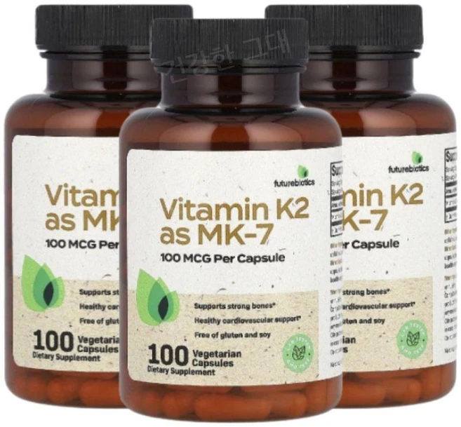 퓨처바이오틱스 비타민K2 MK7 메나퀴논 100mcg 100캡슐 3개 VitaminK2, 3병, 100정 - 쿠팡
