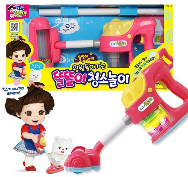 미미월드 똘똘이 청소놀이 엄마놀이, 1개