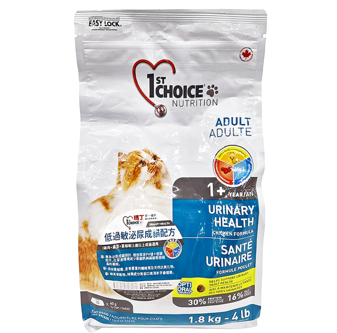 1st Choice 瑪丁第一優鮮 飼料 貓 一歲以上適用, 1袋