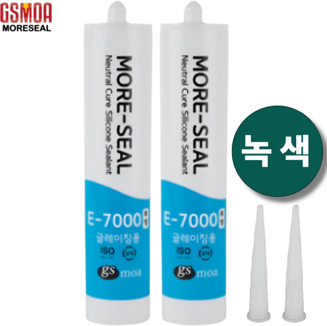 지엠코리아 E-7000 일반용 녹색 실리콘 실란트 270ml 노즐포함, 2개