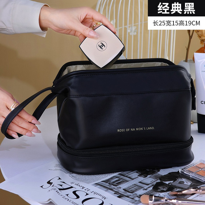 雲朵化妝包 高品質大容量化妝收納袋