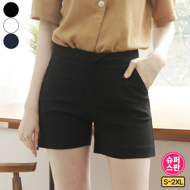 바비팩토리 여성용 스판 좋은 4부 반바지 슬랙스 편한 팬츠