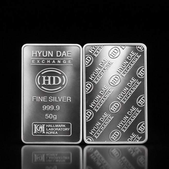 순은 실버바 999.9% 포나인 50g 은테크 은투자 보증서