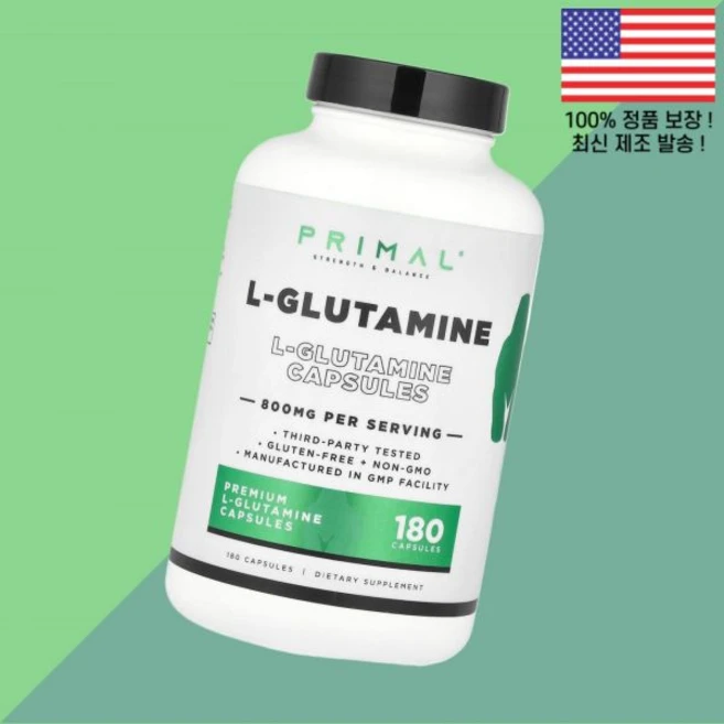 프리프리멀 글루타민 L글루타민 엘글루타민 아미노산 800mg 180캡슐 PrePrimal L Glutamine 180 Capsules, 프리프리멀 글루타민 L글루타민 엘글루타민 아미노산 80, 1개 - 쿠팡