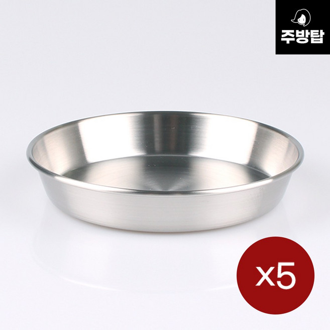 스텐 소스볼 포스코 국산 27종, 5개, 스텐 낮은 소스볼 3호