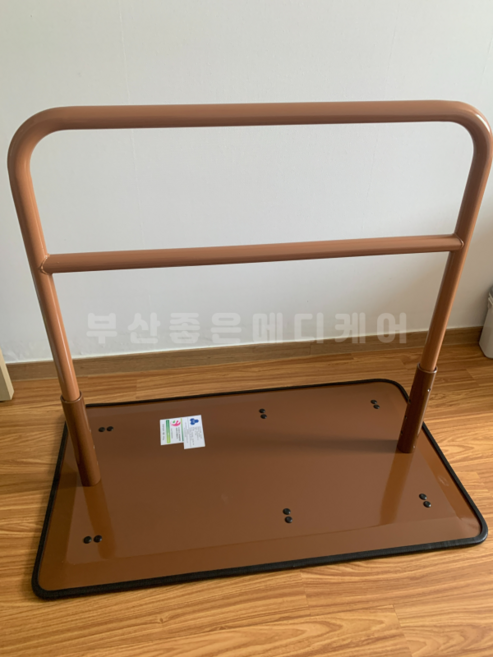 DGP0004 침대 안전바 안전손잡이 난간 지지대 낙상방지 노인장기요양보험 복지용구+좋은의료기 카탈로그, 장기요양 감경 6%+좋은의료기 카탈로그, 1개