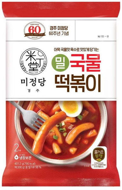 CJ 즐거운동행 미정당 밀국물 떡볶이 401.2g, 3세트