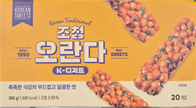 조청 오란다 촉촉한 식감의 부드러운맛, 1개, 360g