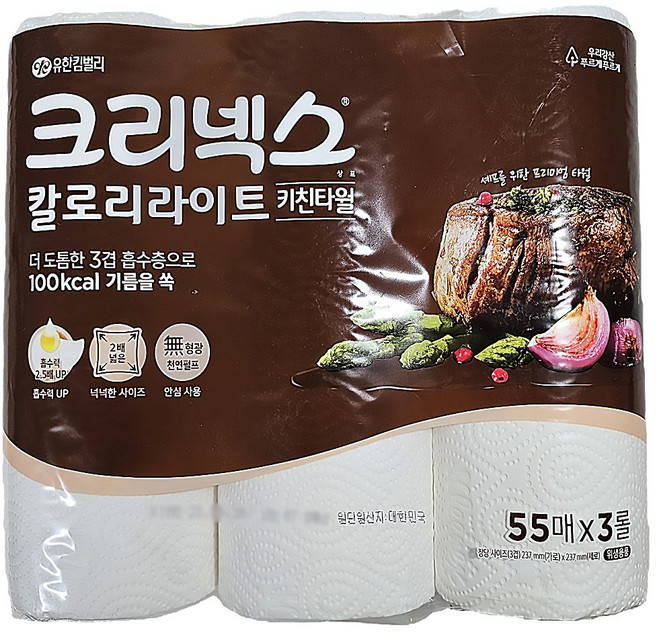 크리넥스 칼로리라이트 키친타월 55매x3롤X(2세트), 55매, 6개