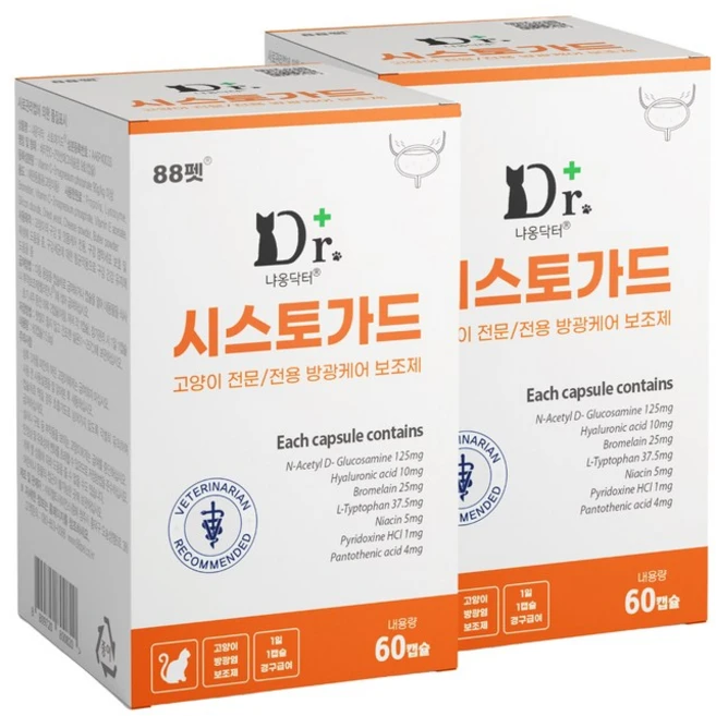 냐옹닥터 시스토가드 고양이 방광염 영양제 요로결석 스트레스 방광 건강 관리 보조제, 60정, 유리너리+결석, 2개 - 쿠팡
