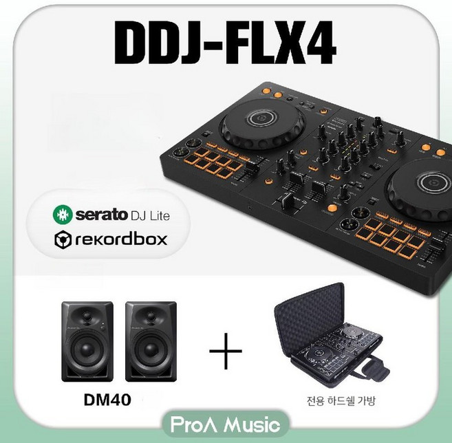 Pioneer DDJ-FLX4 400 DJ 컨트롤러 박스 초보자 휴대용 디제잉 장비, DDJ-FLX4 + DM40D 스피커+하드쉘