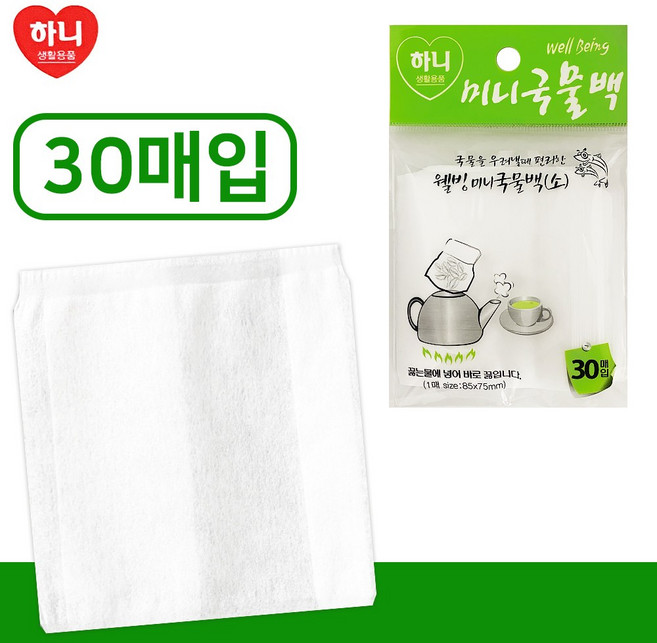 하니 미니 국물백(소30매 0357) 국물팩 차티백 다시팩