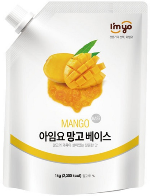 아임요 망고 베이스, 1kg, 2개