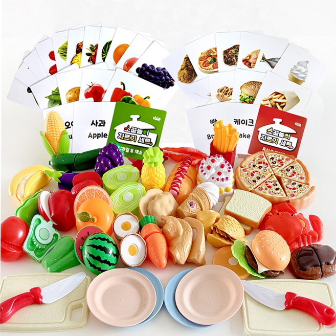 키저스 더 큰 소꿉놀이 자르기 세트, 1세트, 옐로우 과일음식