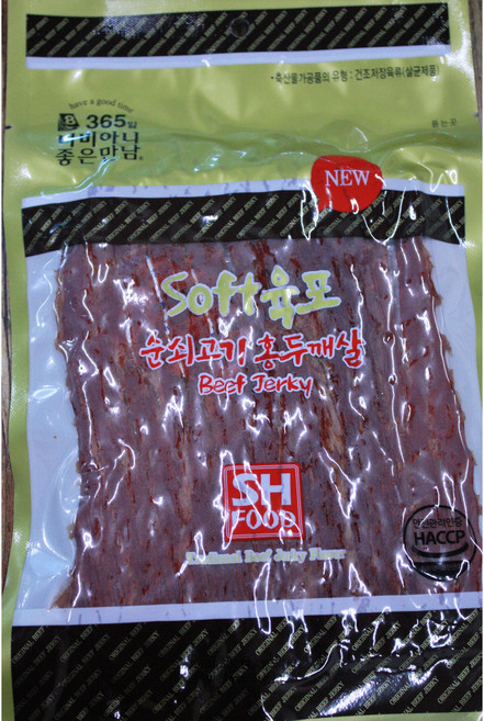 순쇠고기 홍두깨살 소프트 육포 50g 너비아니 안주 간식 마트, 10개