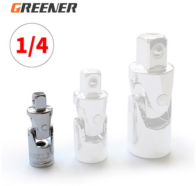 GREENER【套筒萬向接頭】360度旋轉套筒接頭 轉接頭 聯軸器 連軸器, 1個