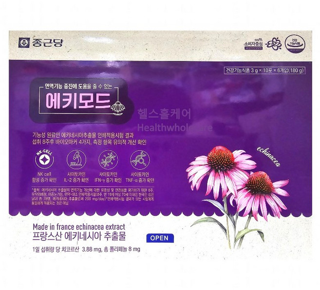 에키모드 에키네시아 추출물 면역기능 증진 종근당, 1개, 60회분