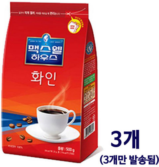 맥스웰하우스 화인커피 자판기용 리필, 500g, 1개입, 3개