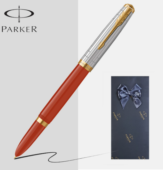 파카 만년필 51 프리미엄 [무료선물포장], 레이지 레드 GT