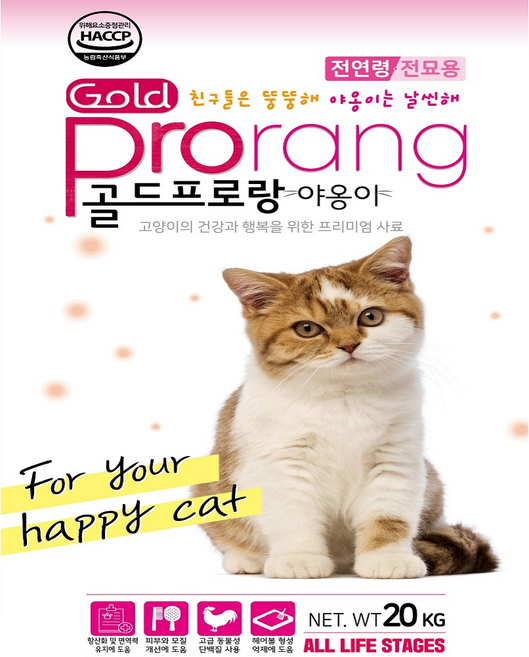 골드 프로랑야옹이20kg 대용량 고양이사료 길고양이 길냥이, 20kg, 1개, 닭