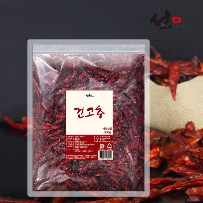 선포에버 건고추 베트남고추 300g 땡초 고추 화끈하게 매운맛 말린고추, 1개