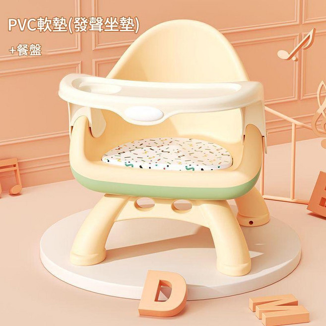 ibooooo 寶寶多功能餐椅 紫珊瑚粉, 綠色PVC單椅＋餐盤