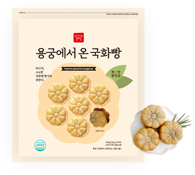 [용궁식품] 용궁에서 온 국화빵 냉동 세트 상품 ( 20개입 500g), 500g, 2개
